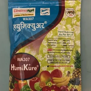 250gm Warkem Humikure, Powder